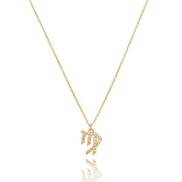 Gold Vermeil Virgo Necklace | Womens Zodiac Necklaces Necklaces Sterling Silver Necklaces