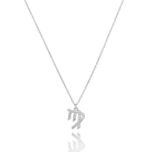 Sterling Silver Virgo Necklace | Womens Zodiac Necklaces Necklaces Sterling Silver Necklaces